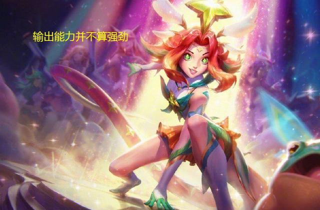 Rookie的“隐藏杀手锏”，冰川妮蔻能否作为上分首选？