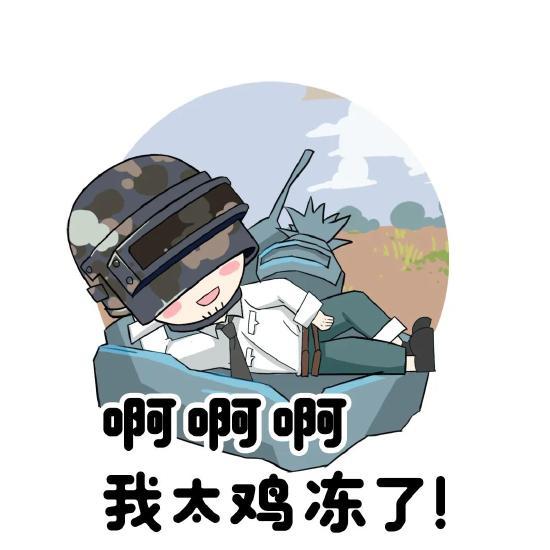 【福利预告】永久枪皮肤+永久头像框!全都是免费送!