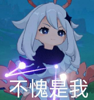 《原神》近期消息汇总，看这一篇就够了，9月28日不见不散！