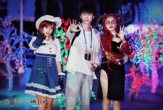 三城连办，《第五人格》城市挑战赛欢乐谷站完美收官！