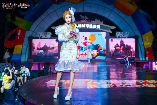 三城连办，《第五人格》城市挑战赛欢乐谷站完美收官！