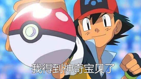 越来越多的游戏开始改编成动画？你知道第一部游改动画距今快40年了吗