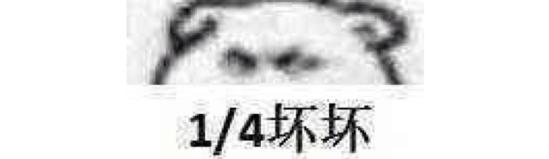 越来越多的游戏开始改编成动画？你知道第一部游改动画距今快40年了吗