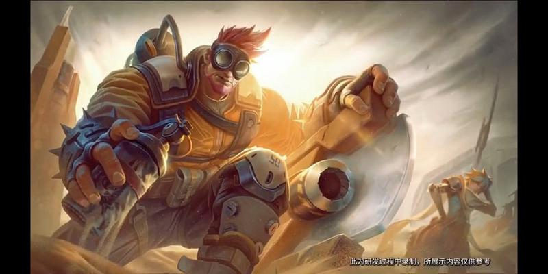 王者荣耀廉颇无尽征程值得入手吗？6元新皮肤性价比分析图片1