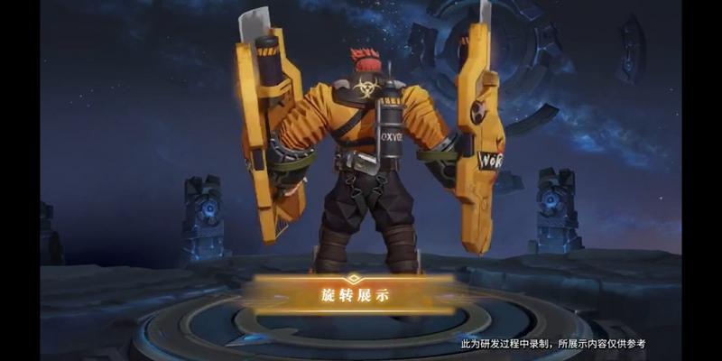 王者荣耀廉颇无尽征程值得入手吗？6元新皮肤性价比分析图片3