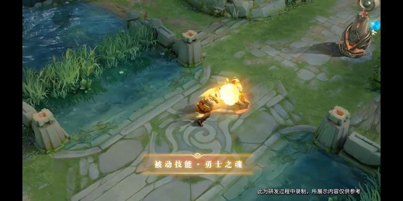 王者荣耀廉颇无尽征程值得入手吗？6元新皮肤性价比分析图片4