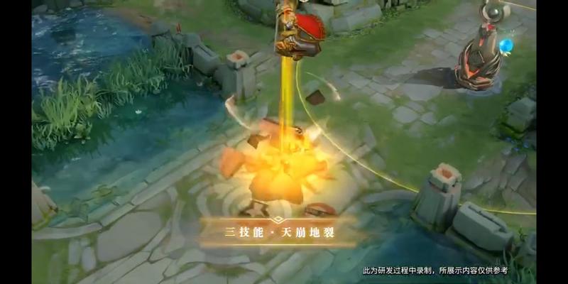王者荣耀廉颇无尽征程值得入手吗？6元新皮肤性价比分析图片11