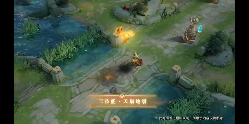 王者荣耀廉颇无尽征程值得入手吗？6元新皮肤性价比分析图片9