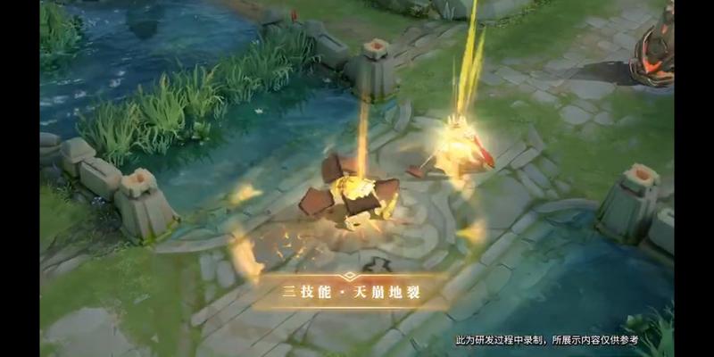 王者荣耀廉颇无尽征程值得入手吗？6元新皮肤性价比分析图片8