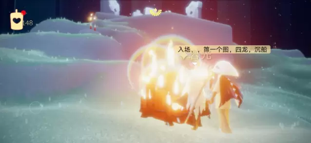 光遇9月5日大蜡烛在哪里？刷新位置一览图片8