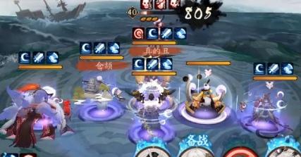 阴阳师海国之征活动怎么玩 阴阳师海国之征活动玩法攻略