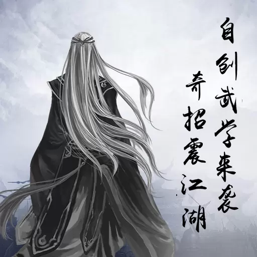 2020好玩的roguelike类角色扮演游戏推荐 感受特色的地牢冒险