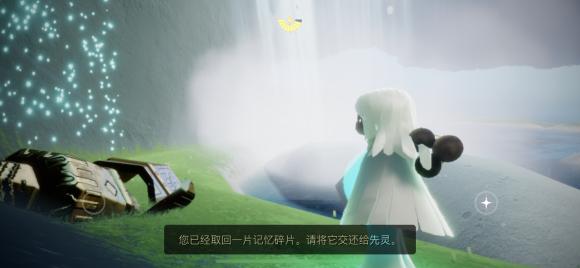 光遇圣岛季六个编钟在什么地方? 光遇圣岛季的编钟位置大全