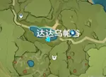 原神隐藏任务触发条件大全 最新隐藏任务获取方法汇总