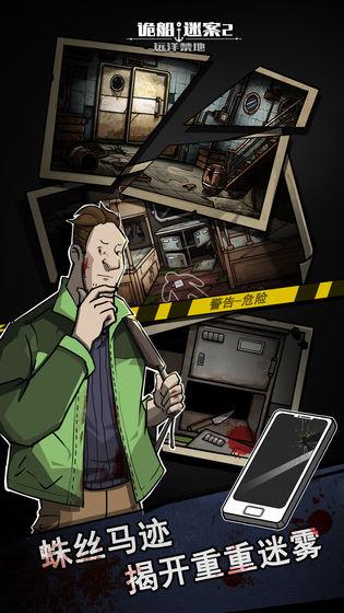 2020好玩的手绘风格解密游戏推荐 治愈的画面和实在的内容