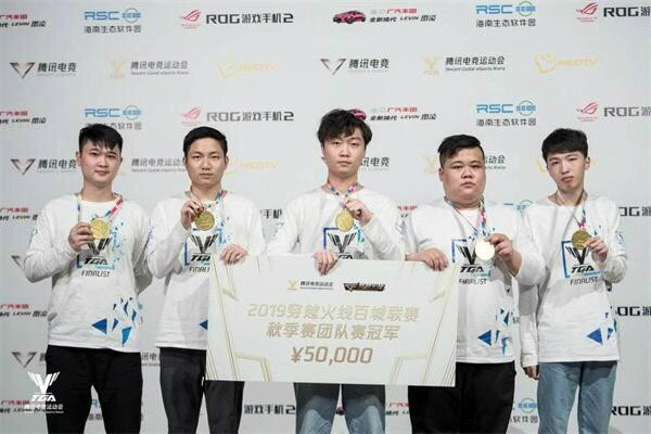 百城联赛丨CFer们注意了！本届比赛规则发生重大变化