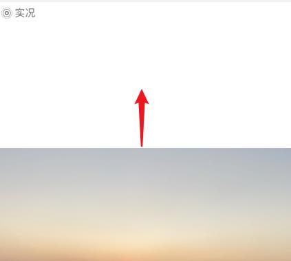 苹果ios14怎么为照片添加说明?苹果ios14为照片添加说明的方法