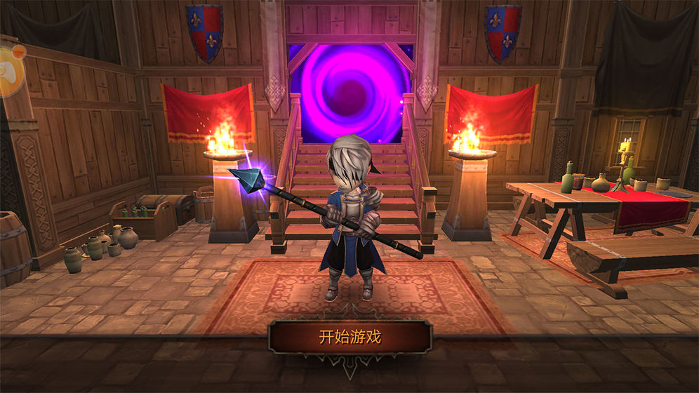 全民手速测试版下载