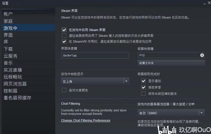Apex资讯 Steam版本正式上线后产生的相关问题