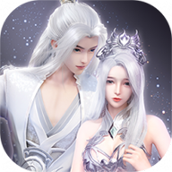 寻仙问情记除妖