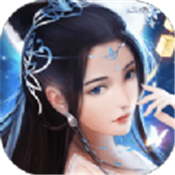 灵剑伏魔安卓版