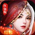 太古仙缘红包版手游