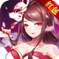 妖神战纪红包版