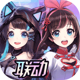 黑潮之上联动版