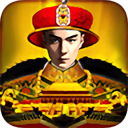 权霸天下破解版