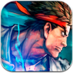 街头霸王手机版免费下载