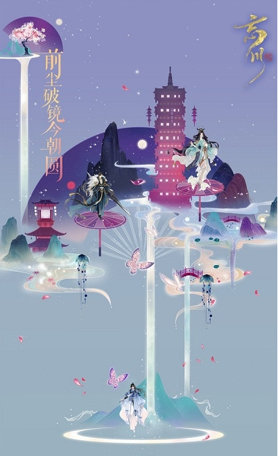 QQ截图20201202093753