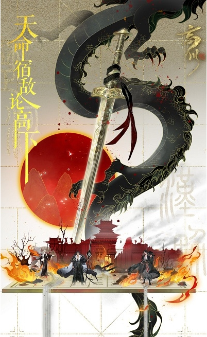 QQ截图20201202093746