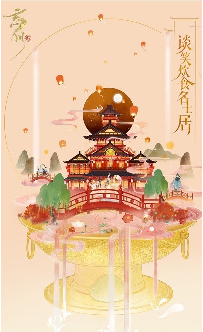 QQ截图20201202093800