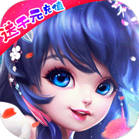 斩妖录送千元充值