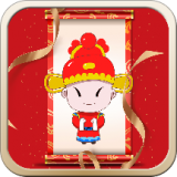 成语大状元红包版