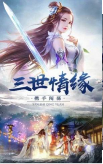 QQ截图20201209135130