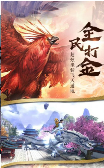 QQ截图20201209164017