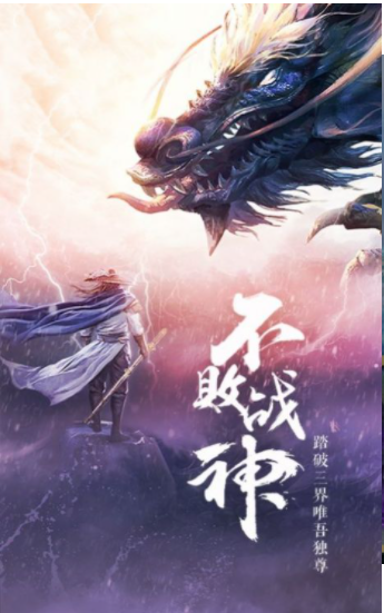 QQ截图20201209164024