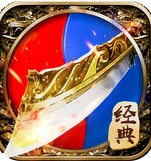 成都快来玩高爆传奇