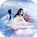 梦幻情缘浪漫修仙