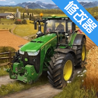 模拟农场20手机版