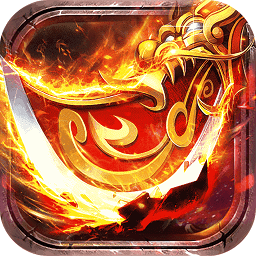 流连互娱传奇高爆版