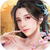 藏剑入人间免费版