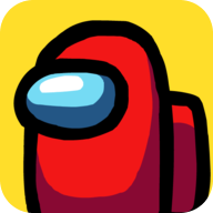 我们之中有内鬼游戏