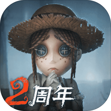 第五人格约定的梦幻岛