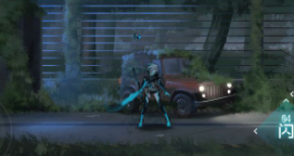 艾希免费版下载