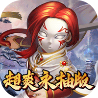 霹雳决超爽永抽版