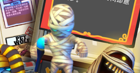 地牢大作战手游