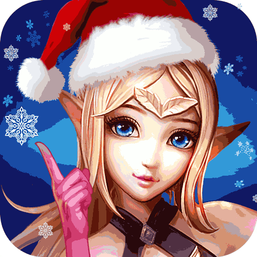 黎明之光手游小米版下载