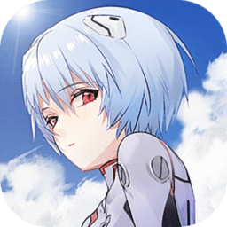 命运先锋再见高达